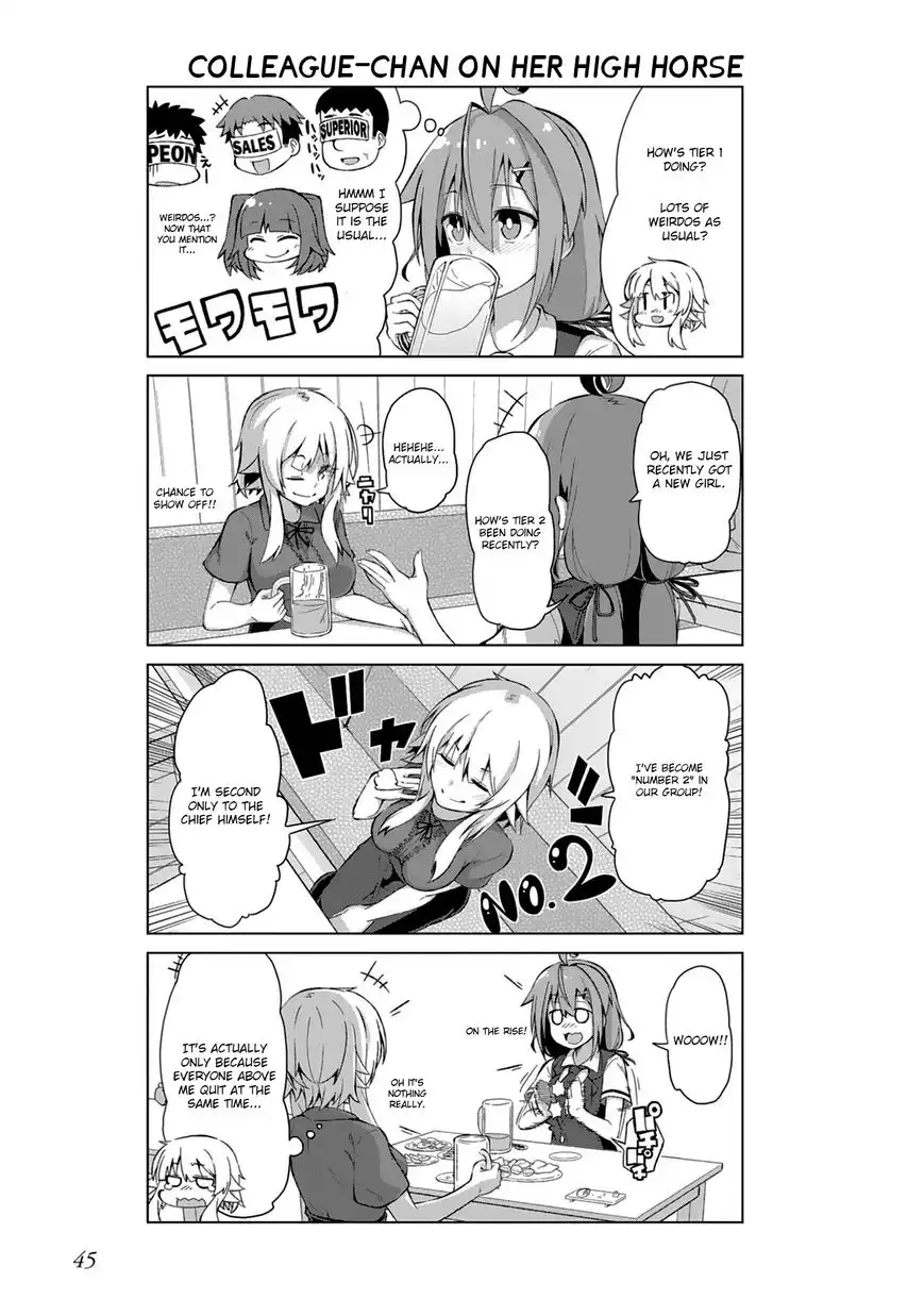 Iki no Kore! Shachiku-chan Chapter 5 3